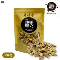 국내산 말린생강 건생강 200g, 1개