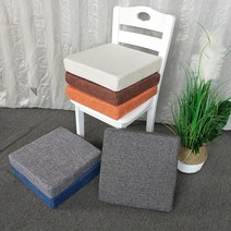 두꺼운 스펀지 쿠션 사각 의자 방석 패브릭 커버