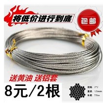 아파트빨래건조대 두 가닥 가격 30 4 스텐레스 와이어 부품 더블봉 자동빨래건조대 손으로돌리는 3098390226, 두 뿌리 10 be long in r