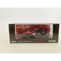 Tarmac Works 1:64 Koenigsegg AGERA RS 메르세데스-벤츠 AMG GT 자동차 합금 모델, D