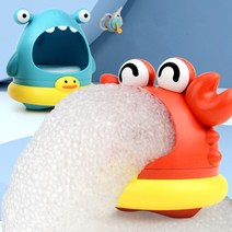 굿이벤트 목욕거품기 코끼리 송풍기 포함 상어 꽃게 거품목욕기 목욕 거품 장난감, 꽃게 거품기