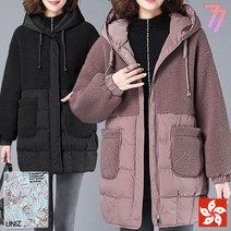 77우먼스 여성 그레잇 따솜 뽀글 자켓 후드 집업 포켓 겨울 아우터 빅사이즈 [리현커머스]