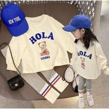 드리머 키즈여아 맨투맨티+레깅스세트 등하원룩 허니레깅상하세트