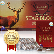 유비바이오 뉴질랜드 숫사슴 녹혈 60캡슐 철분 비타민C 면역력 기력회복 체력증진 영양제, 3박스(6개월분)