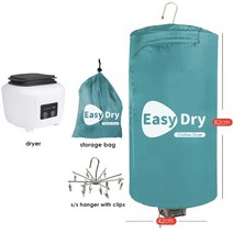 의류 관리기 1인 스타일러 미니 원룸 소형 건조기 전기 휴대용 스테인레스 스틸 건조 랙, 모델 1