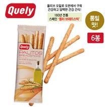 퀼리 브래드스틱 올리브오일로 통밀 맛 6봉
