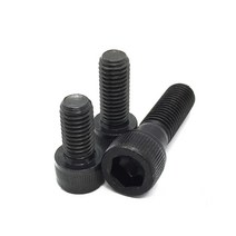청사기공 열처리렌치볼트 SCM고장력 렌치볼트M2*10mm~M12*100mm 각 50개씩 포장, M12*20