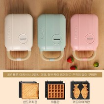 와플 메이커 샌드위치 와플메이커 플레이트 6종, 핑크, 3판