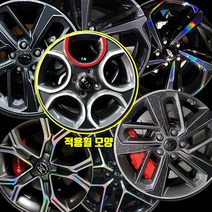[아바몰] 올뉴모닝(TA) 15인치 휠 3D카본블랙 포지드카본 레이저홀로그램 데칼스티커, 무광포지드카본블랙