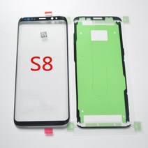 휴비나인 스마트폰터치패널 삼성 S8 갤럭시 G950 G950F Origianl 전화 디스플레이 터치 스크린 LCD 전면 외부 유리에 대 한 화면 패널 교체