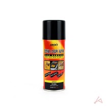 신속한효과 라벨제거용 200mL 얼룩제거용 테이프제거용