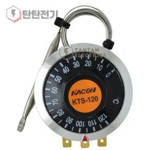 KTS-120 써머스타트 0~120도 무지시 온도 조절기 가열 냉각 히터 쿨링 냉동 냉장 공조 Thermostat 카콘 KACON, 1개