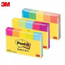 3M 포스트잇 종이 플래그 670-5 분류용 인덱스탭, 670-5PN