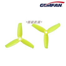 드론 KY 타임머신 FPV 마르다 GEMFAN3 인치 3052 프로펠러 폭력 고효율 1751191139, 삼포장 엘로우