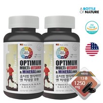 남자피로회복제 남성종합영양제 남자종합비타민 1250mg x 90캡슐 남자영양제 남성멀티비타민 남성비타민 남성종합비타민 남자멀티비타민 남자비타민 20대남자비타민 30대남자비타민 30대남자영양제 40대남성영양제 40대남자영양제 50대남성영양제 50대남자영양제, 2box, 멀티비타민 포맨 1250mg