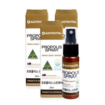 식약처인정 프로폴리스 스프레이 호주 플로폴리스 프로포리스 구강건강 3병