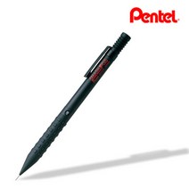 펜텔 스매쉬 Q 1005 / 제도용 /저중심 설계 /블랙 바디 /레드 로고