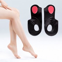 안짱다리 깔창 아치 신발 패드 쿠션 S M L