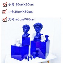 아크릴 반투명 옷가게 매장 커피숍 포토존 진열장 장식 소품 전시 선반 받침대, 반투과적색 받침대30x30cm 정사각형