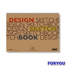 ForU737 아트스퀘어 디자인 스케치북 절 가로형 20매4개 색상지 복사용지 삼원특수지