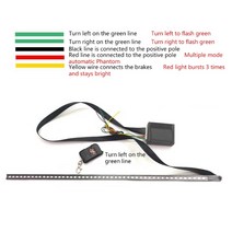 엠비언라이트 엠비언트 무드등 자동차 실내등RGB 나이트 라이더 스캐너 라이트 스트립 48SMD LED 플래시 스, 한개옵션0