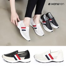 행텐 HT-271 여성용 펀칭슬립온 스니커즈 운동화 슬립온 단화 로퍼