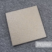 컨츄리매너블럭 DIY 주택 보도블럭 벽돌 경관블럭 30개묶음, 16.DYS889의 단가+30