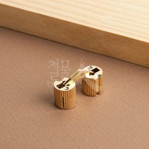 철물인 원형숨은경첩 12mm, 1개