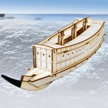 영공방 세키부네 (YM756), 상세페이지 참조, 상세페이지 참조