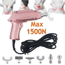 새로운 카이로 프랙틱 조정 도구 건강 교정 총 물리 치료 체외 조절 강도 척추 마사지, UK Plug