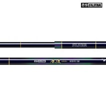 브랜드없음 은성 수파 골드 A 받침대 4절 (민물 대물 낚시), 선택완료