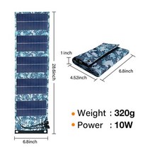 태양열집열판 태양광발전기 태양광패널 차량용 휴대용 접이식 etfe 태양 전지 패널 5v 10w 전원 은행 휴대 전화 야외 방수 usb 태양 전지 충전 캠핑 액세서리, 에페 프로세스 .