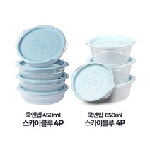 쿡앤밥 냉동밥 국 샐러드 보관용기 세트 450ml 4개+650ml 4개, 스카이블루 4p+4p