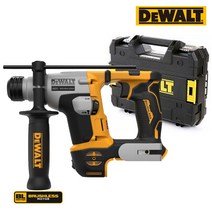 디월트 20V MAX 브러쉬리스 충전 해머드릴 모음 DCH172N DCH172P2, 2. DCH172NT 본체+케이스