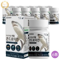 이소말트 치커리추출분말 폴리덱스트로스 콘드로이친 60정 6통 6개월분 상어연골 초록입홍합 우슬 버드나무 히알루론산 보스웰리아 추출분말 해조칼슘 마그네슘 밀크칼슘