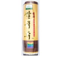 [더착한푸드]쌀국수1호(칠갑 1K) 식자재마트 대용량 업소용 베트남국수 칠갑살국수 한끼든든한쌀국수