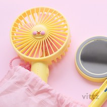 빵빵덕 휴대용 USB 손선풍기 미니선풍기 하단 화장대 거울