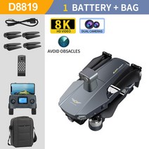 드론 촬영용 미니 입문용 카메라 2022 new drone profesional reperter gps wifi 3축 짐벌 8k hd 카메라 헬리콥터 브러시리스 모터 fpv, 8819pro 최대 8k 1b