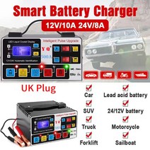 자동차배터리충전기 배터리 점프스타터 전기차 주행 차량용 24V 12V 충전기 자동 식별 지능형 펄스 수리 LED 디지털 디스플레이 스마트 충전 중지 300AH, 3.UK Plug