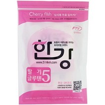 한강 한강딸기글루텐5