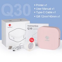 네임 스티커 라벨 프린터 휴대용Phomemo Q30 미니 포켓 감열식 라벨 메이커 기계 올인원 DIY 날짜 스티커, 03 Pink