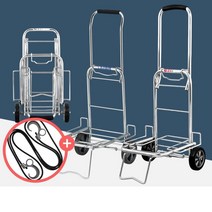 장보기용 내구성 바구니 접이식 구루마 학교 운반카트 이동식끌차 핸드카, 핸드카602호