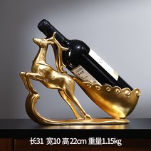 북유럽 장식 앤틱 소품 빈티지 장식품 철제, 퍼플 엘크 홀더