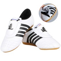 네 가지 여행 태권도 신발 성인/어린이 킥 복싱 무술 운동화 가라테 훈련 편안한, [03] 30