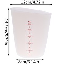 우라 로스팅급 실리콘 계량컵 1개, 500ml, 흰색