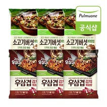 풀무원 소고기버섯비빔밥 424gx3봉+우삼겹김치볶음밥 420gx3봉, 소고기버섯비빔밥 (424gx6봉)