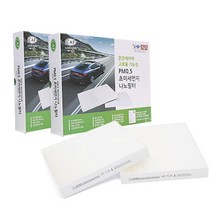 맑은필터 1+1 PM0.5 초미세먼지 나노 차량용 자동차에어컨필터, 003N0.5(2개)-싼타페CM 05년9월~07년11월