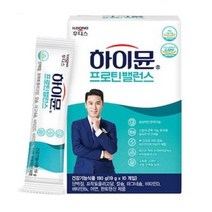 하이뮨 프로틴 밸런스 스틱형, 19g, 1세트(보틀+쇼핑팩)