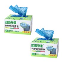 [MantaX] 1+1 집에서 뽑아쓰는 쓰레기봉투 쓰레기 음식물 비닐봉지 30P