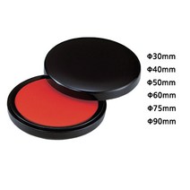 아주문구 사치하다 인주, 1개